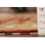 Tapis indien en laine All-Over Agra 6 x 9