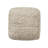 Savanna 18" W Square Hand-Woven Wool Blend Pouf Ottoman -764016980