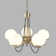 Yorba 5-Light Shaded Chandelier