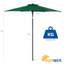 Ardel 205cm Parasol-69961397