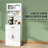 Coffee Cabinet,Tall Storage Pantry,Buffet Cabinet