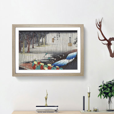 Tsuchiyama Haru no Ame by Utagawa Hiroshige - Framed Print