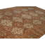 One-of-a-Kind 8'7" x 11'11" Area Rug