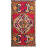 Antique One Of A Kind One-of-a-Kind Area Rug