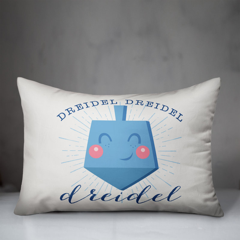 Housse de coussin lombaire Dreidel Dreidel