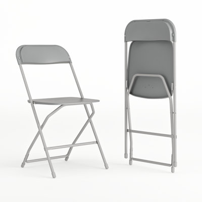 Oliverson Plastic Folding Chair  650LB Weight Capacity - Event Chair