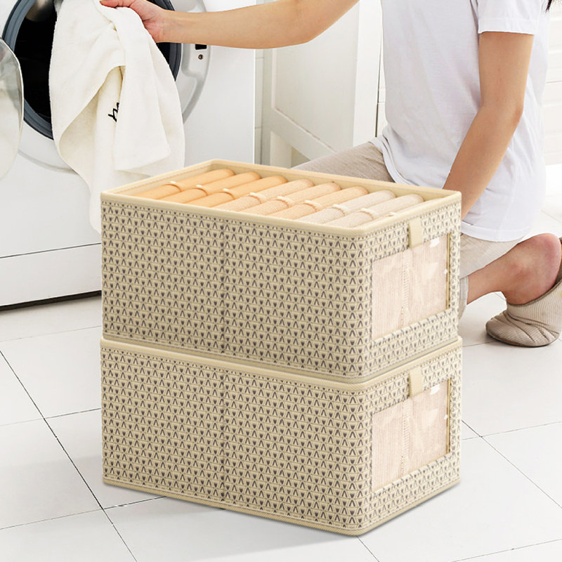 Ebern Designs Fabric Bin, Beige