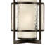 Singapore Moderne 2 - Light Outdoor Bulkhead Light-16936579