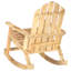 Aaralynn Mango Outdoor Chair
