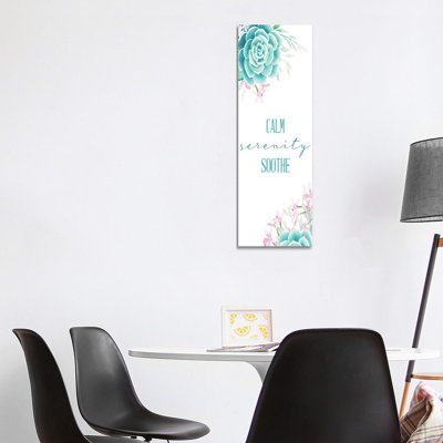 Relax Recharge VI 1 Piece Wrapped Canvas Panoramic Wall Art