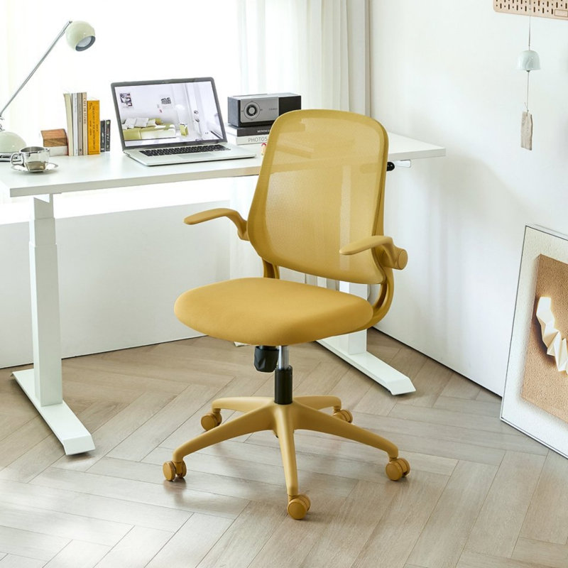 Ergonomic Mesh Task Chair with Flip-Up Arms and Lumbar Support for Small Spaces, Mustard Yellow