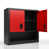 Rouge / Noir est en rupture de stock