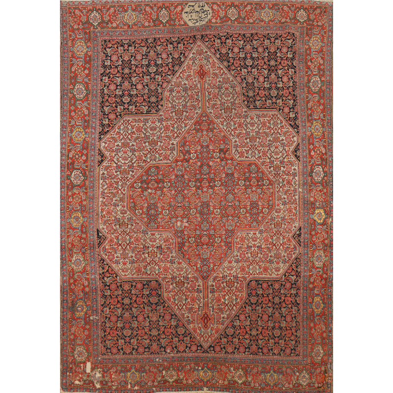 Tapis traditionnel pré-1900 à teinture végétale 5 x 7