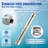 Plug-in Pump