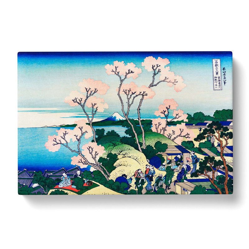 Goten-Yama Hill, Shinagawa On The Tokaido by Katsushika Hokusai - Wrapped Canvas Painting, 60cm H x 91cm W x 3cm D