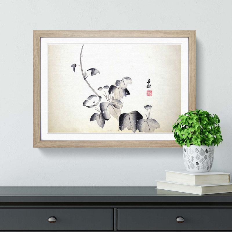 Vine Leaves by Maruyama Okyo - Picture Frame Painting Print, 27cm H x 36cm W x 2cm D, Oak Framed