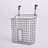 Kurt Steel Cabinet Door Organizer