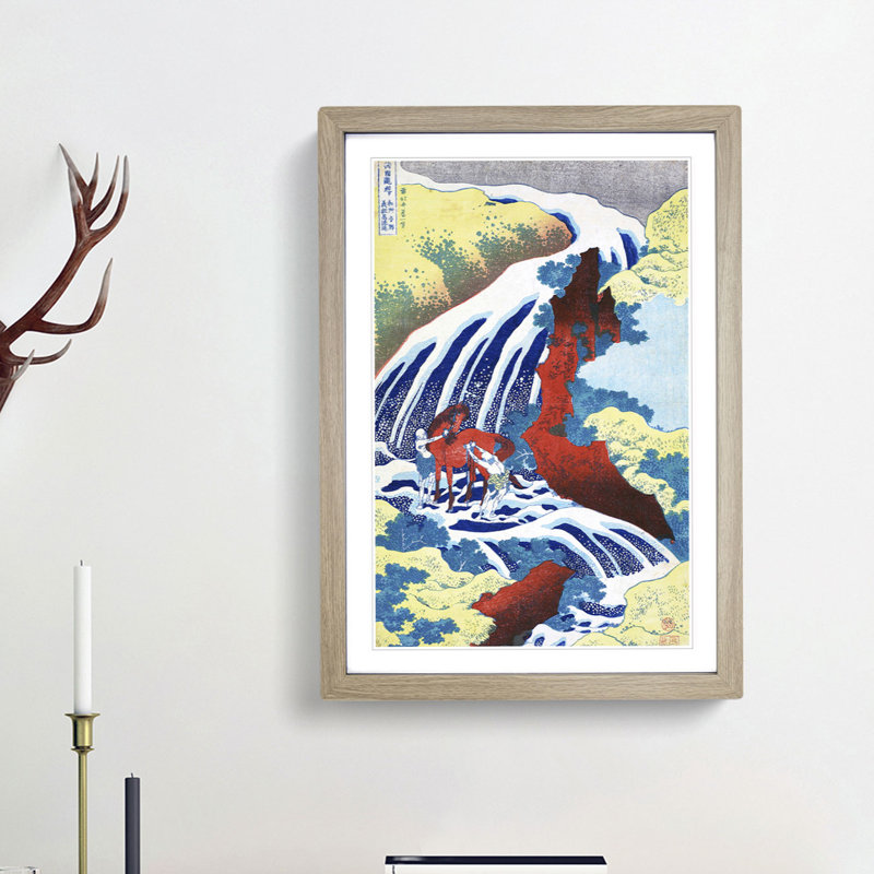 Yoshitsune Falls by Katsushika Hokusai - Picture Frame Art Print, 36cm H x 27cm W x 2cm D, Oak Framed