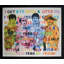 The Beatles 2 Print by Robert Robinson