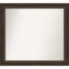 Miroir mural Ramsses-1570257097-1570257063