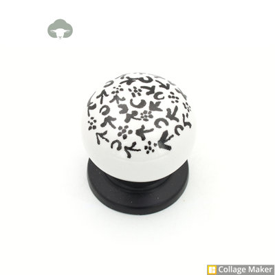 Sandberg 33mm Diameter Round Knob
