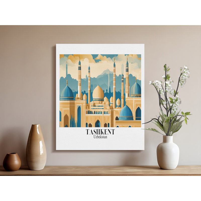 Cothran Wrapped Canvas Print Set, 24x32