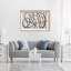 Oliver Gal Eternal Loop III Abstract - Luxury Shadowbox Framed Wall Art-186247802-186247803