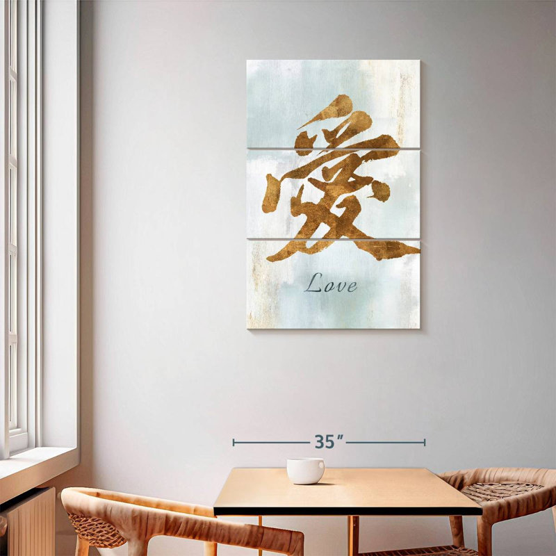 Gold Love, 57" H x 36" W