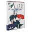 Morning Glories by Utagawa Hiroshige - Wrapped Canvas-55362365