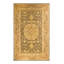 Classic One-of-a-Kind 12' 6" X 20' 1" Hand Knotted Area Rug