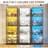 Glass Display Cabinet With