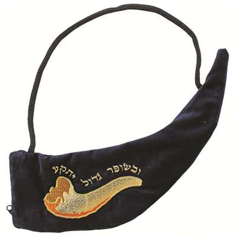 Sac en corne de velours Ultimate Judaica Rams, H 16 po x l 4 po x P 3 po