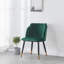 Inola 47.5cm H Velvet Upholstered Side Chair-417213519-417213516