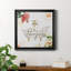 Pamper - peinture sur toile encadrée-225402126-225267567