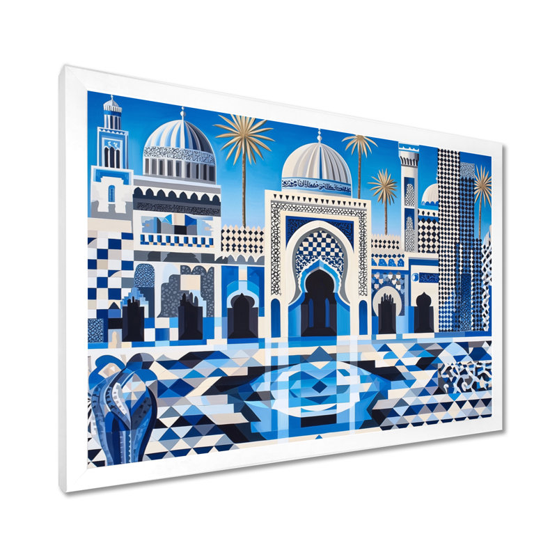 Motif géométrique islamique Fès, Maroc I, H 24 po x l 32 po, Reproduction encadrée d'une seule photo sans pass, Blanc