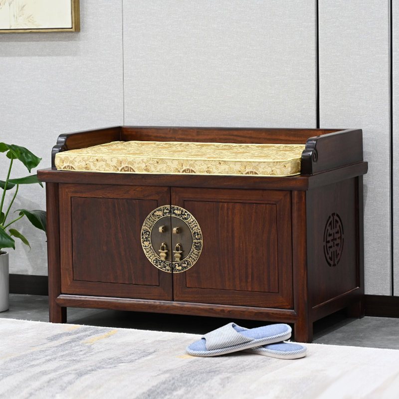 Rangement pour 8 paires de chaussures