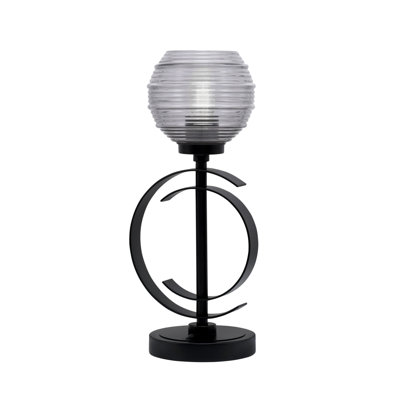 Lampe Aroon