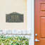 Gatewood Personalized Standard 2-Line Wall Address Plaque-766746456-766746437