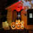 9ft Halloween Inflatables Outdoor Decorations, Pumpkin Ghost with Pumpkin Patch, Outdoor Giant Blow Up Yard Decor with Build-in LED for Garden, Lawn, Party, Holiday