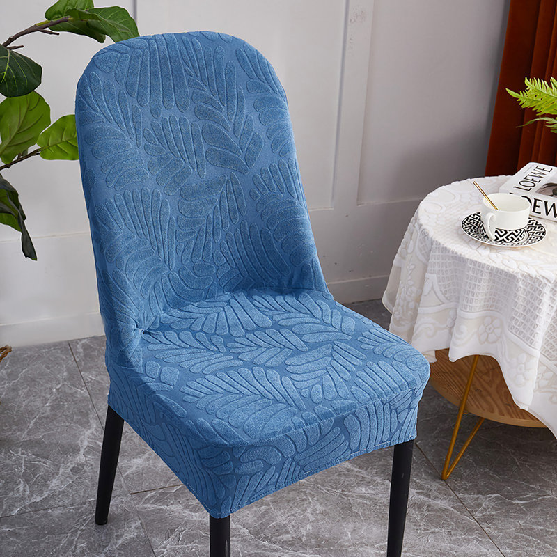 Housse pour chaise de salle à manger en polyester