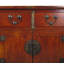Asian Classic 78'' Solid Wood Sideboard