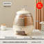 Contenant alimentaire Edora-1025120868