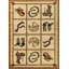 Tapis Laybah-1150139169