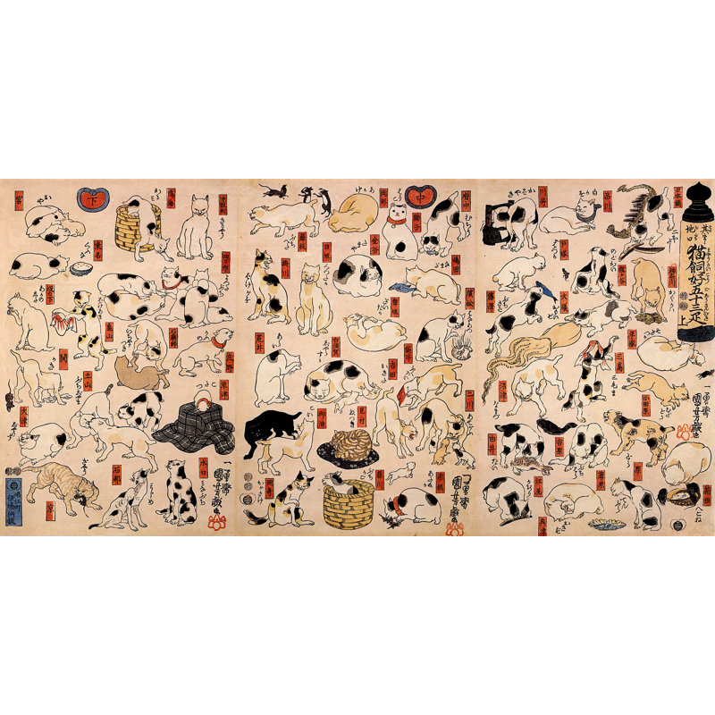 Cats Suggested As The Fifty-three Stations Of The Tokaido by Utagawa Kuniyoshi - Wrapped Canvas Print