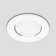 Batts 8cm Recessed Lighting Kit