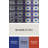 Indoor Rug-1857563721