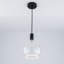 Akers 1 - Light Single Pendant-604355649