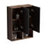 Armoire de rangement murale noire et noyer flottante, armoire de rangement murale pour petits espaces, KD