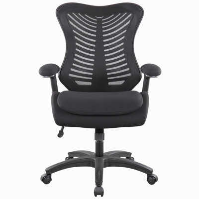 Chaise de bureau en filet Alrita