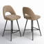 Tabouret de bar et de comptoir pivotant Etna-1902050883-1902050885